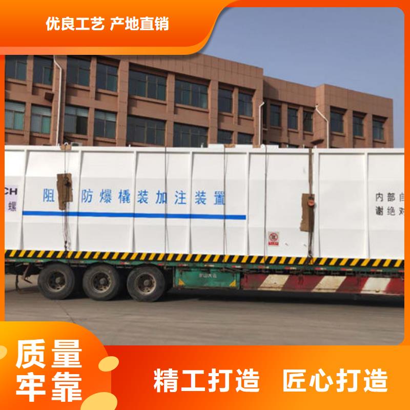 库存充足的撬装加油站经销商