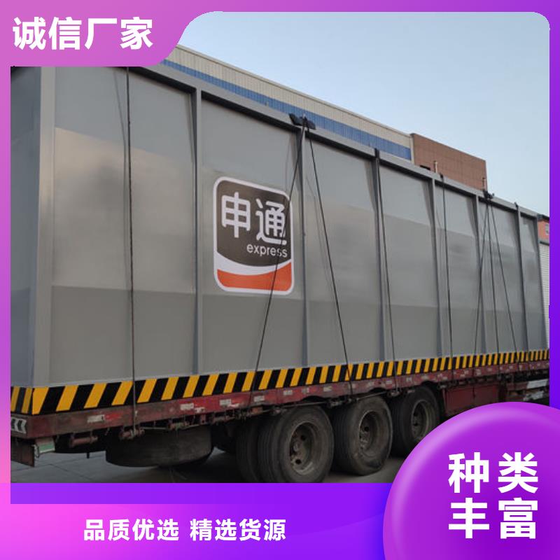 长期供应撬装加油站