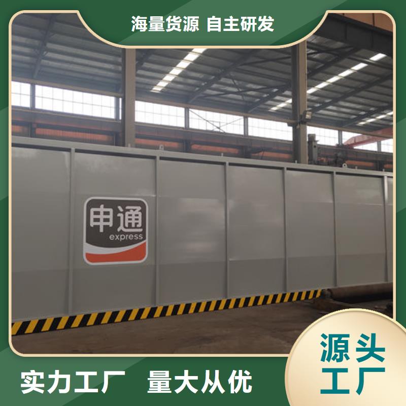 撬装加油站大企业好品质