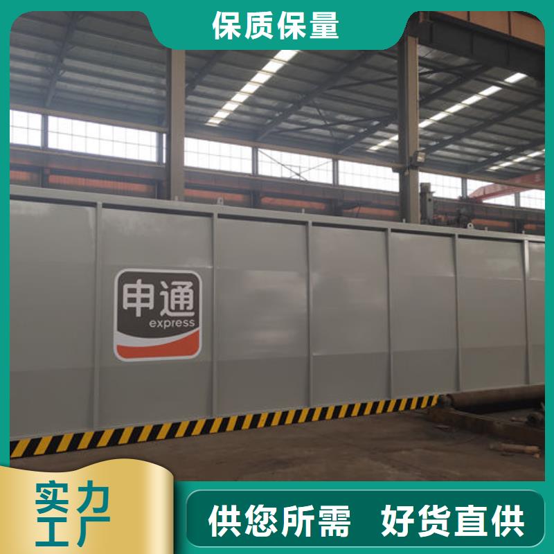 撬装加油站厂家-金水龙金属容器有限公司