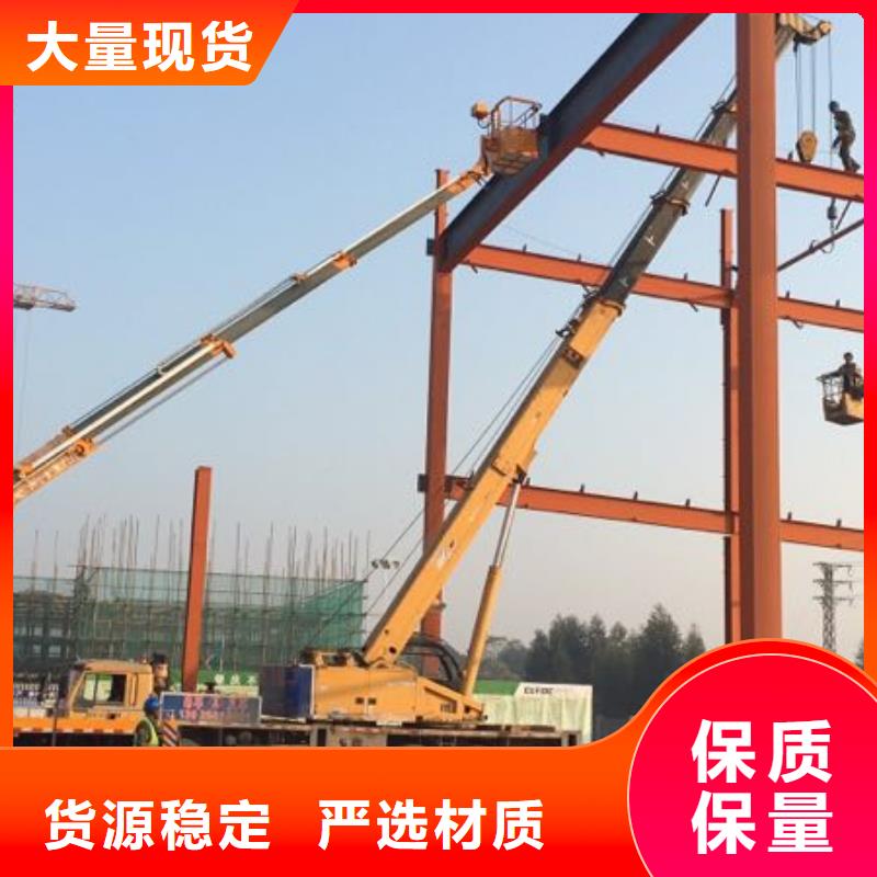高空作业车租赁视频-高空作业车租赁|辽宁省丹东市|振兴|元宝|大连|朝阳|葫芦岛|鞍山|抚顺