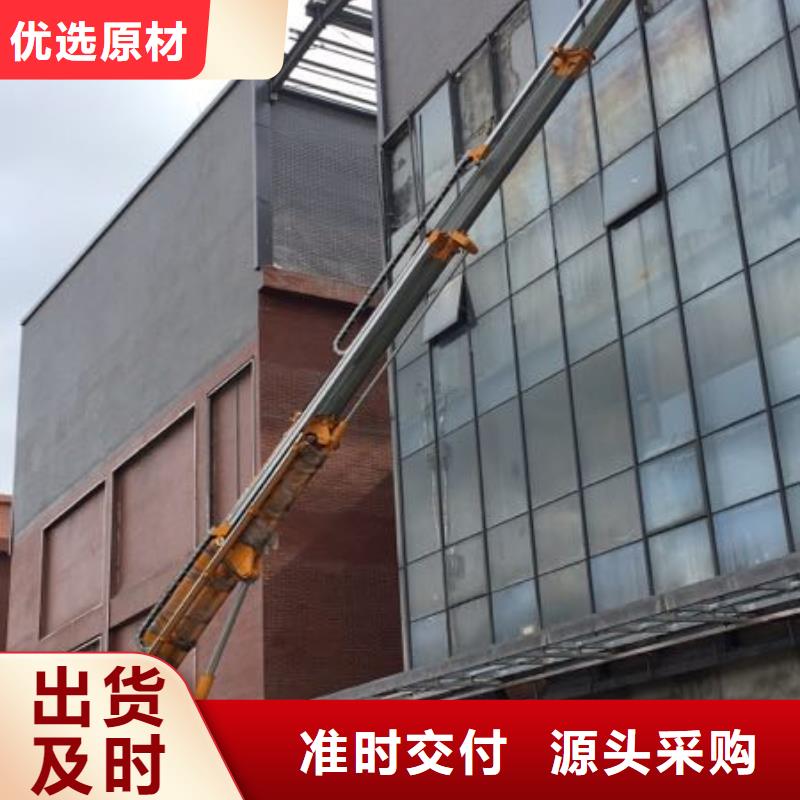 高空作业车租赁视频-高空作业车租赁|辽宁省丹东市|振兴|元宝|大连|朝阳|葫芦岛|鞍山|抚顺