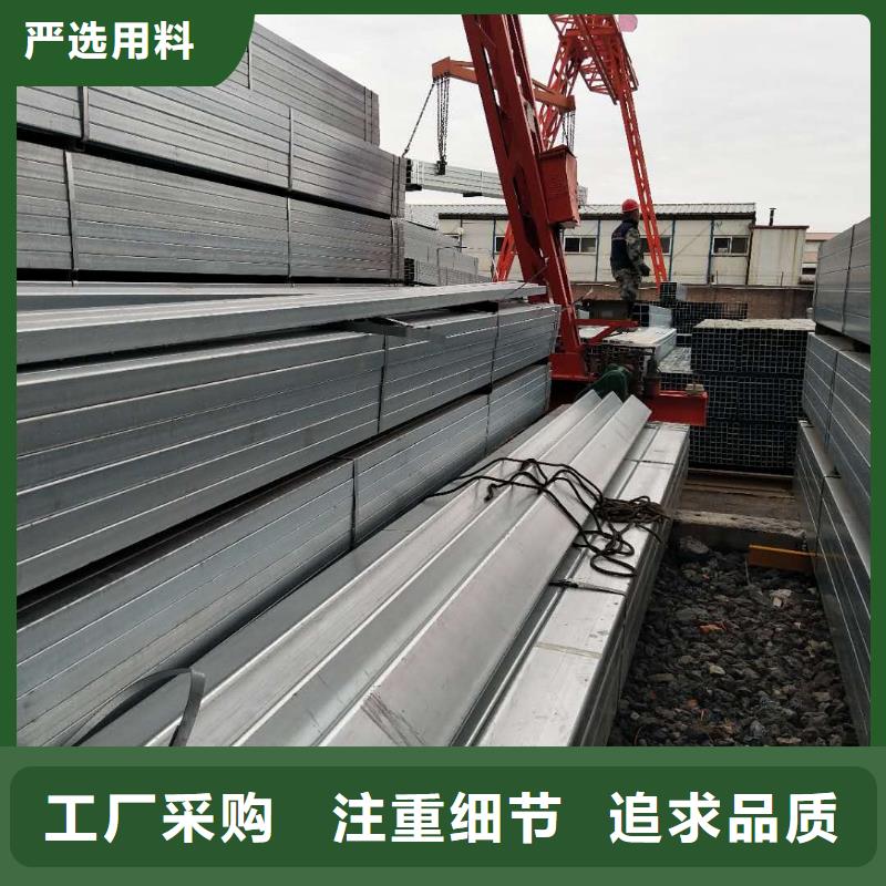 镀锌方矩管H型钢应用范围广泛