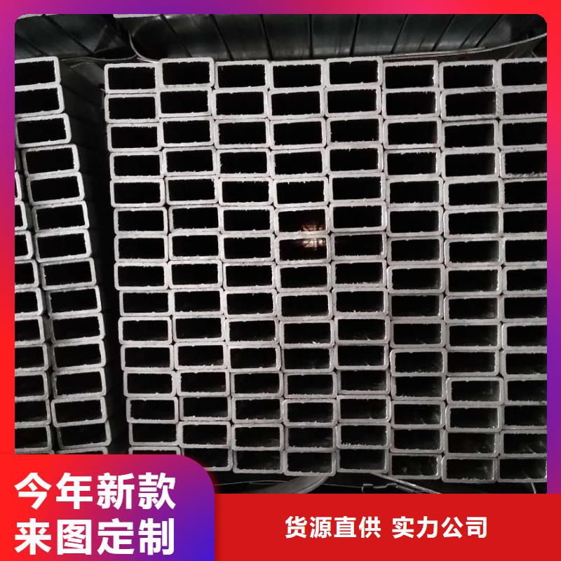 镀锌方矩管方矩管客户满意度高
