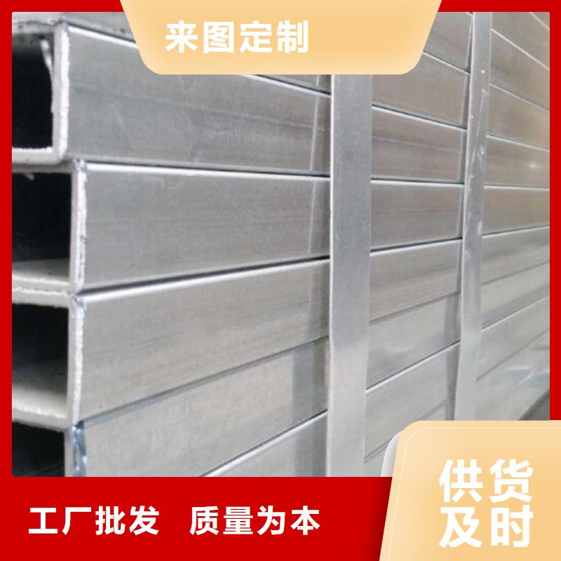 镀锌方矩管_【工字钢】产品细节