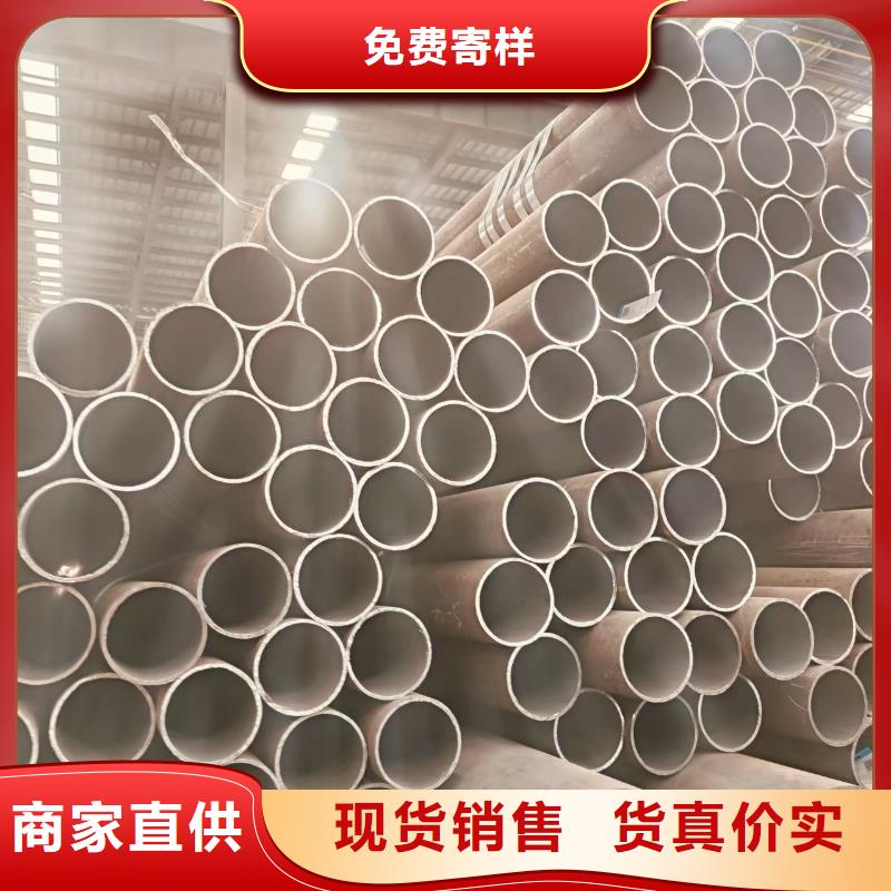大无缝钢管现货充足