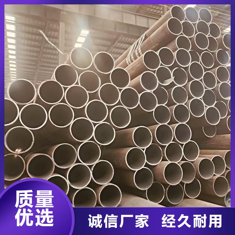 2cr13钢管厂家直销