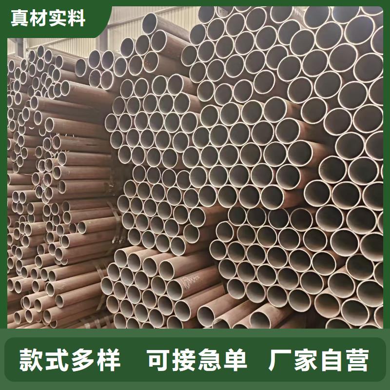 精轧管生产厂家