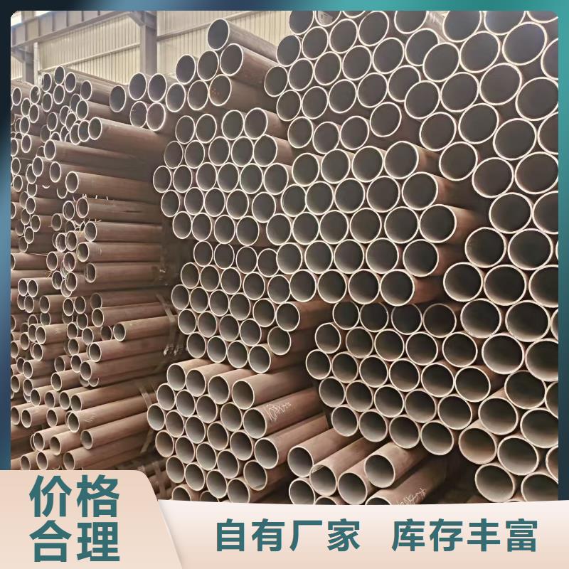 非标无缝管多少钱一米