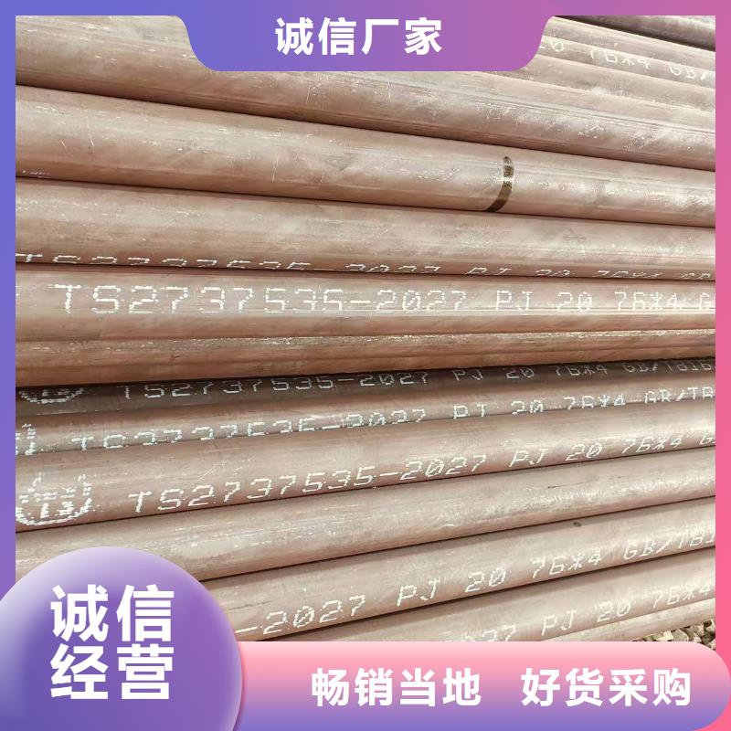 dz40地质管供应商