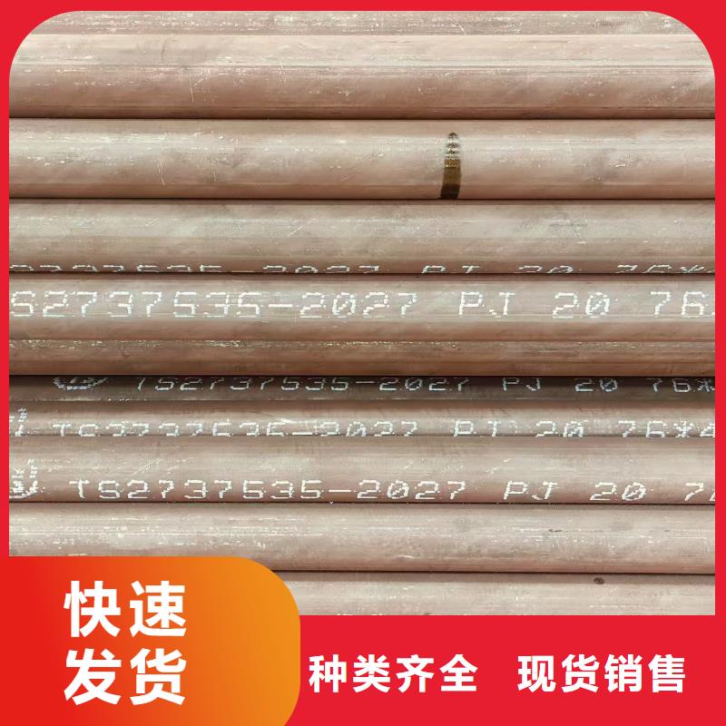 dz40地质管哪里有卖的