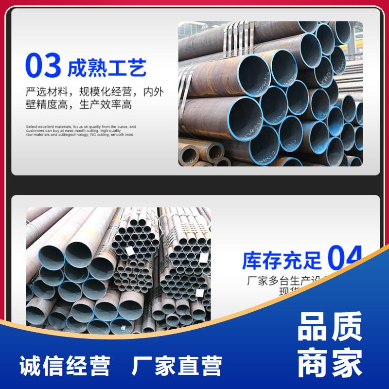 冷拔专用管哪里有现货
