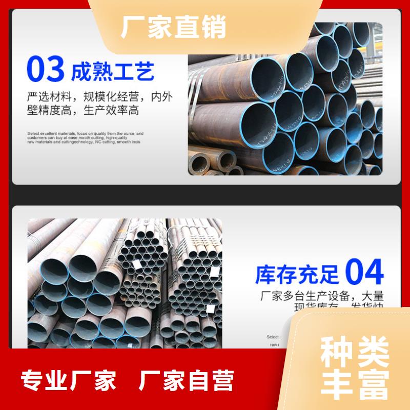 大无缝钢管多少钱一吨