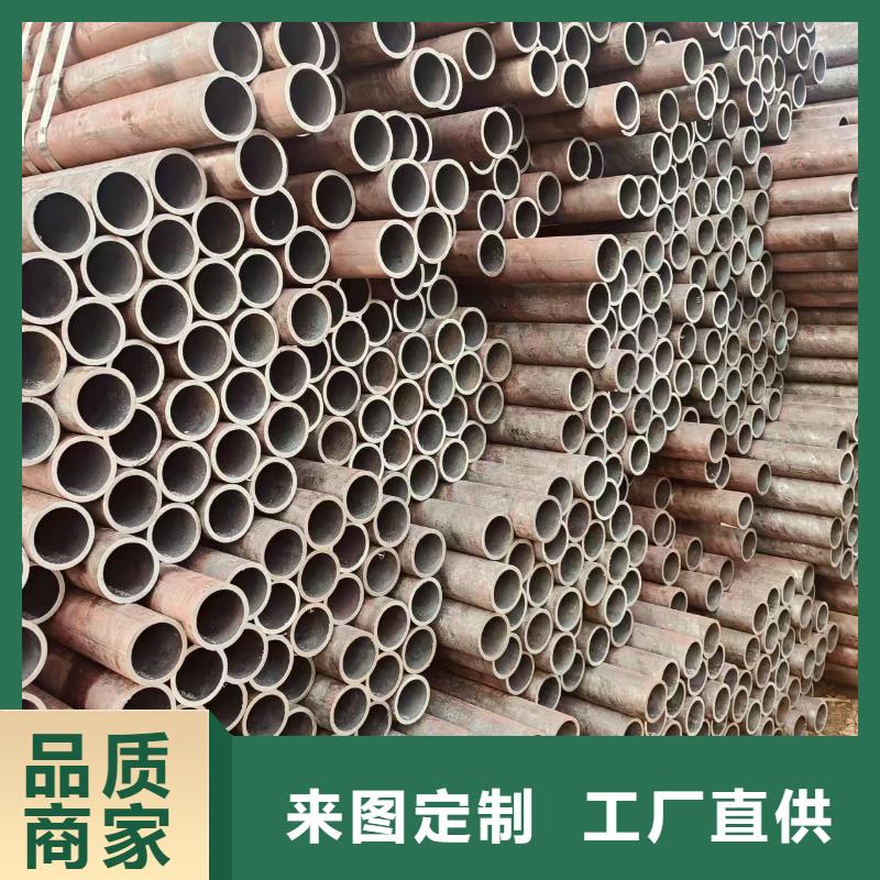 天钢无缝钢管供应商