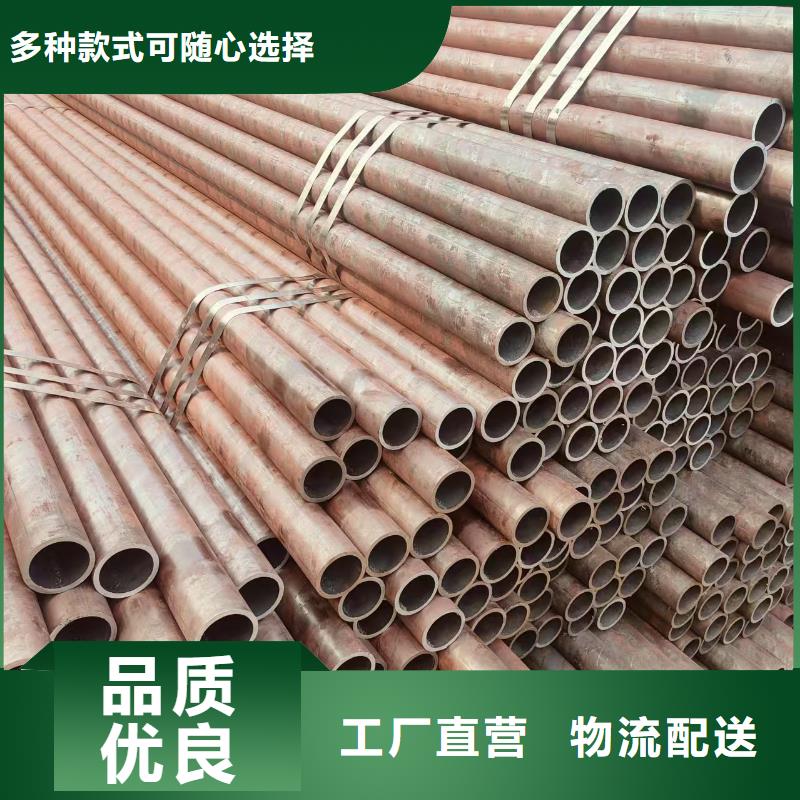 小口径无缝钢管现货