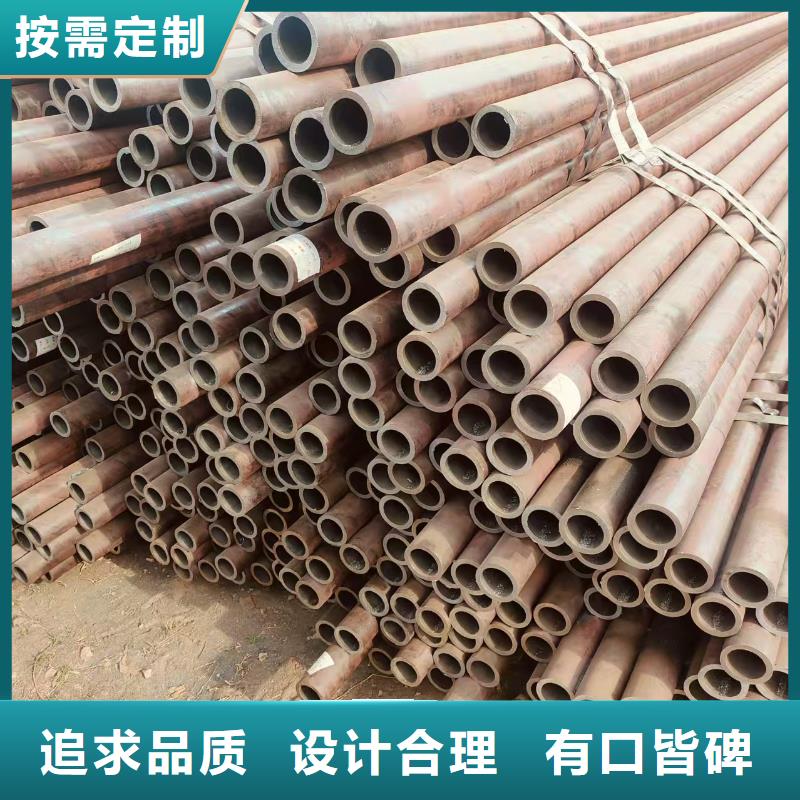 凤宝无缝管按需定制