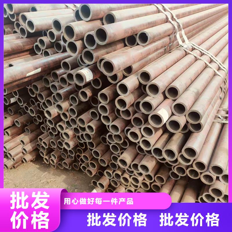 20号无缝管多少钱一吨