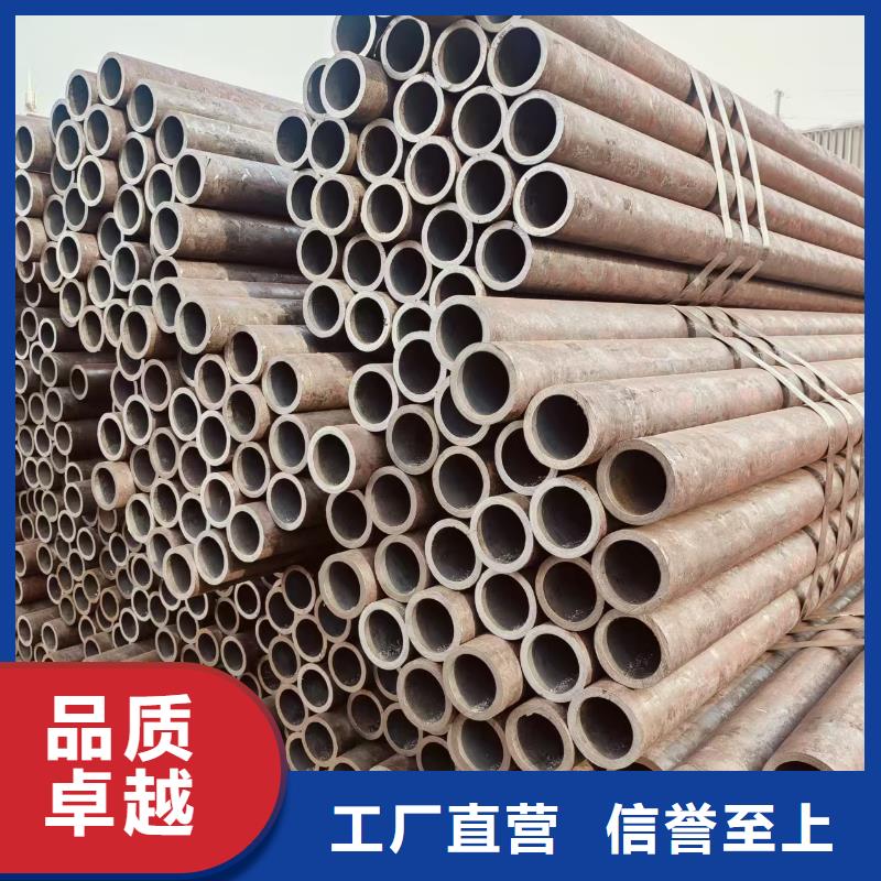 冷拔无缝钢管现货