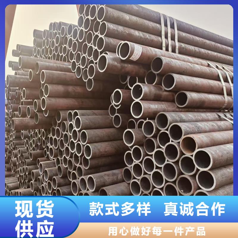 8163无缝钢管总代理电话
