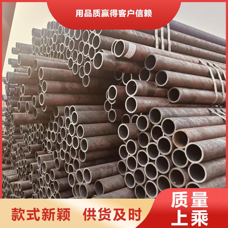 非标无缝方管供应商