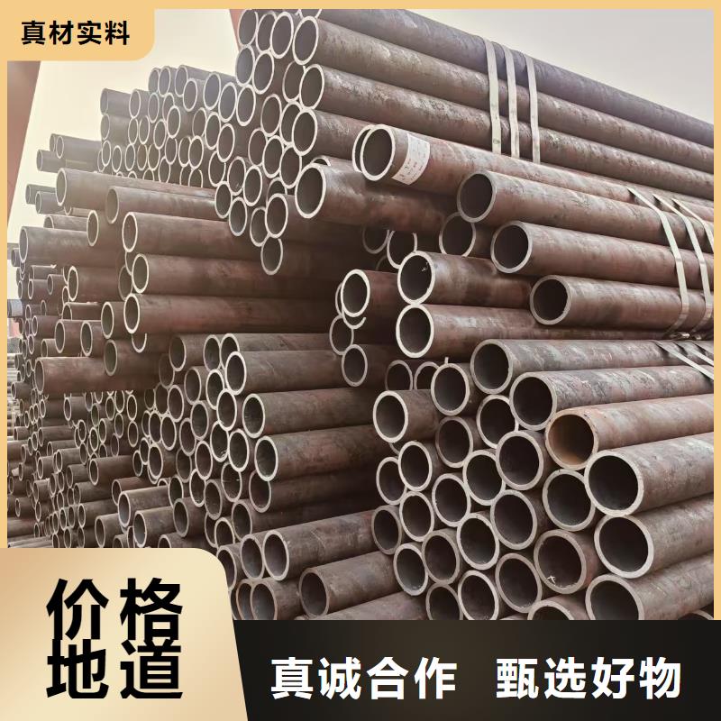 dz40地质管供应商