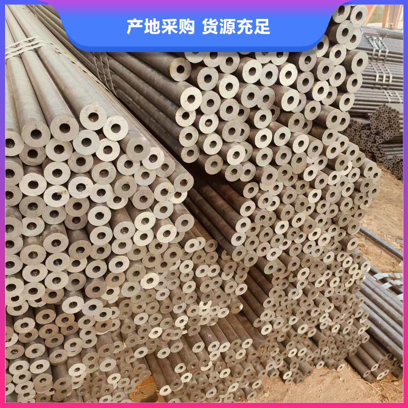 大无缝钢管多少钱一吨