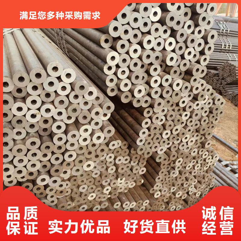 8163无缝钢管全国发货