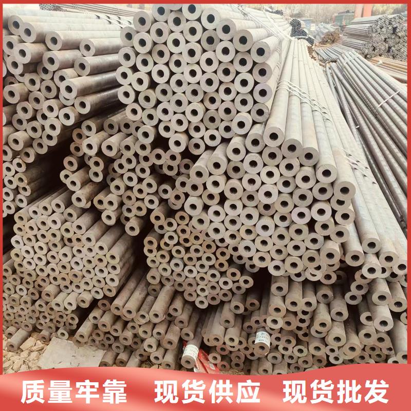 dz50地质管哪里有卖的