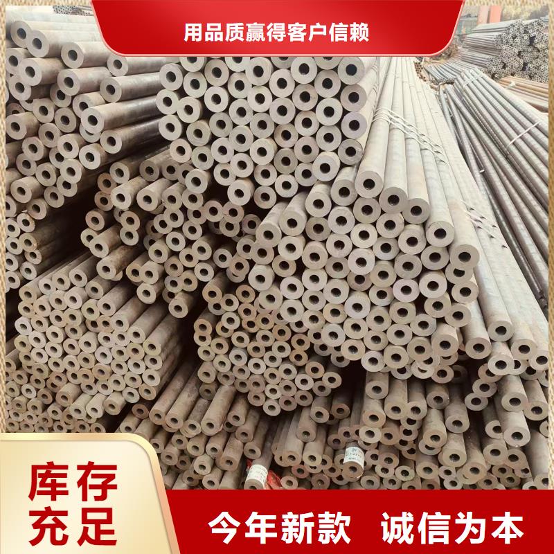 热轧无缝钢管生产厂家