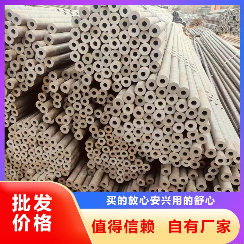 天钢无缝钢管厂家价格