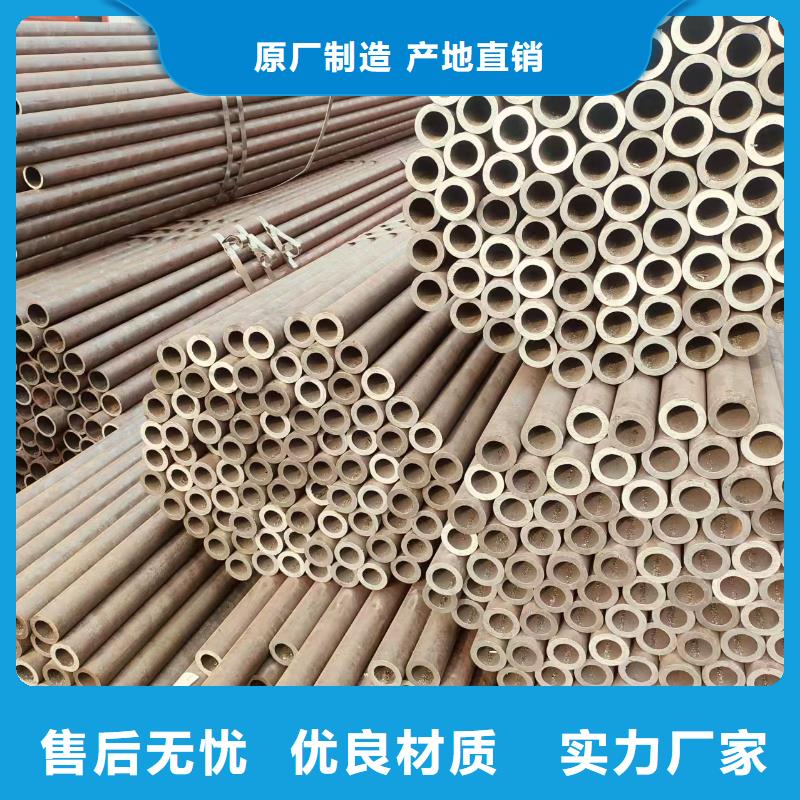 dz40地质管哪里有卖的