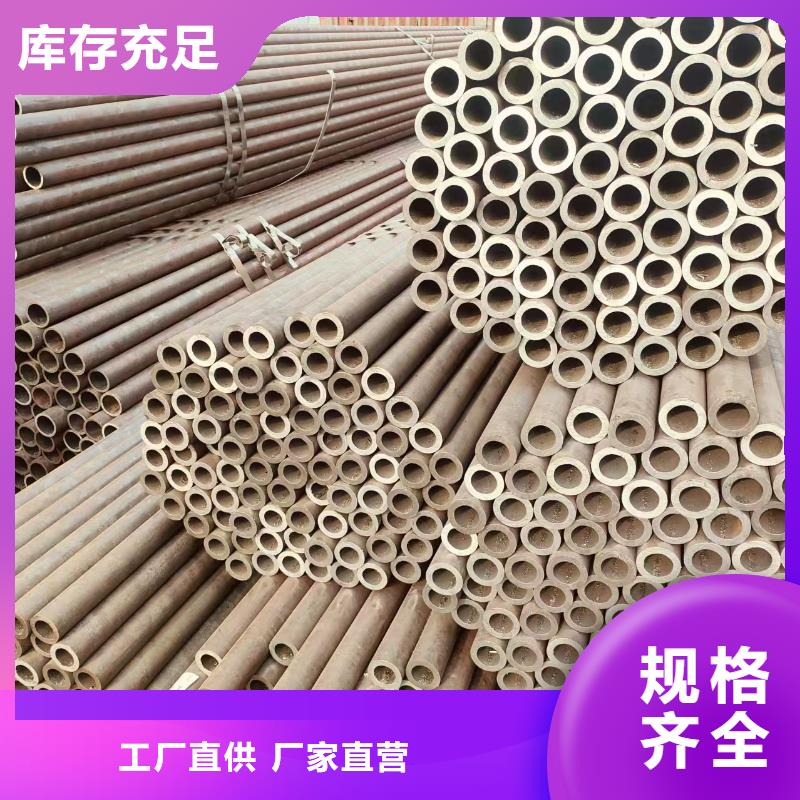 厚壁无缝管厂家直供