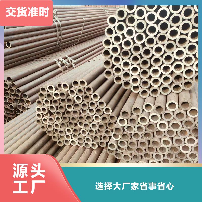 2cr13无缝管供应商
