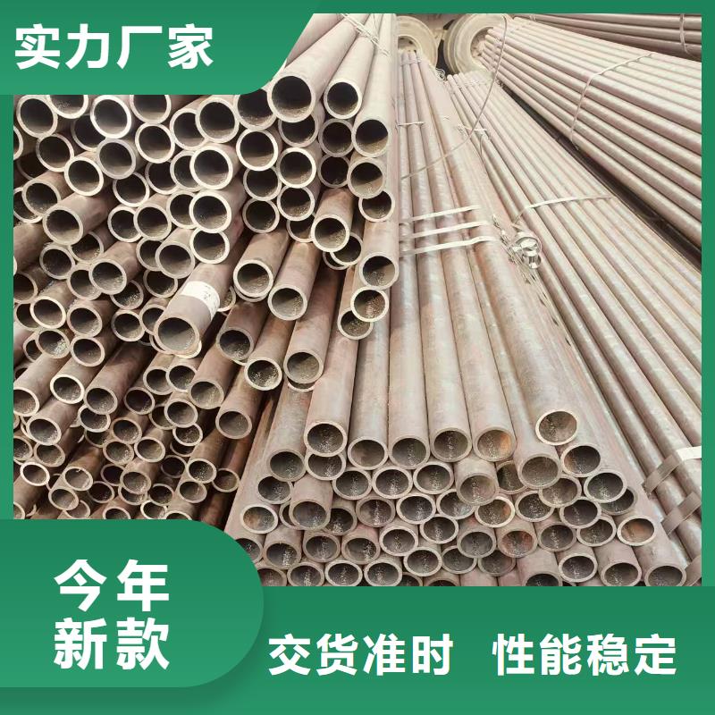 精密钢管厂家价格