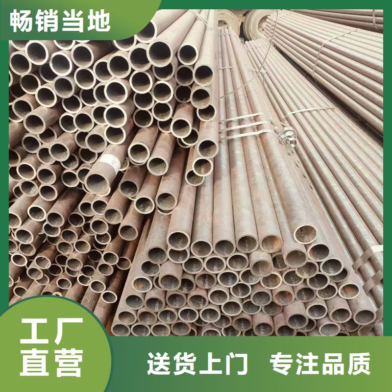 40cr无缝钢管生产厂家