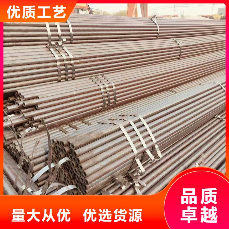 包钢无缝钢管厂家价格