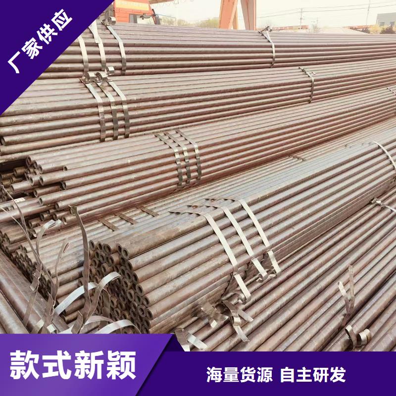 天钢无缝钢管厂家价格