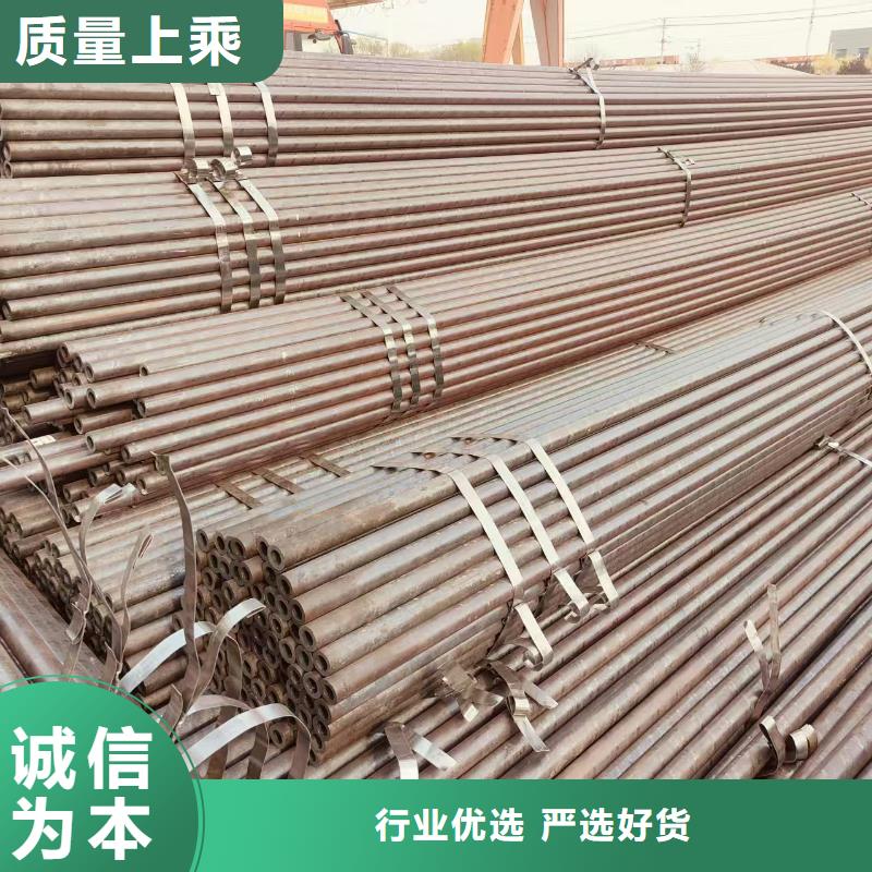 45号无缝管厂家直销