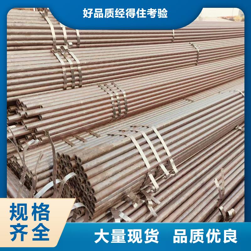 鲁丽无缝管哪里便宜