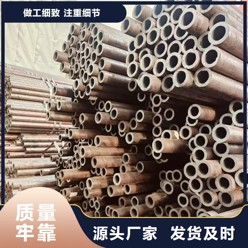 热轧无缝钢管生产厂家