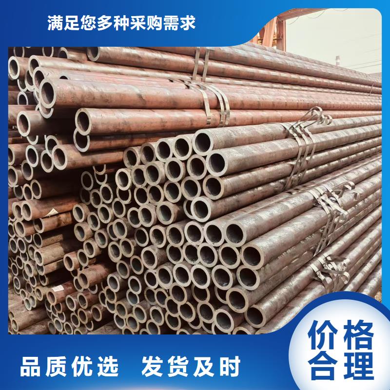 地质管激光切割