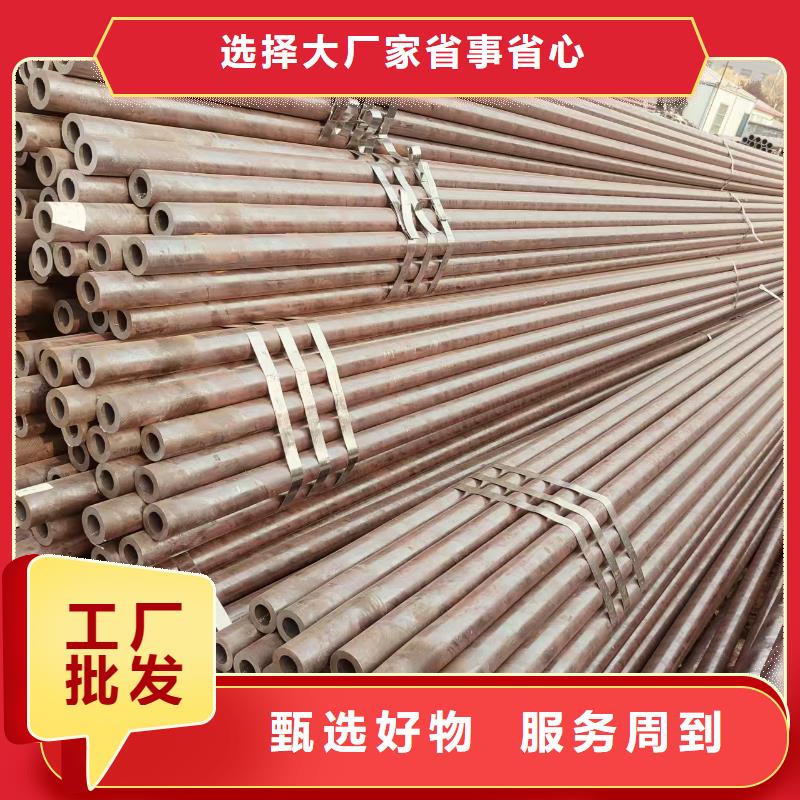 非标无缝方管供应商