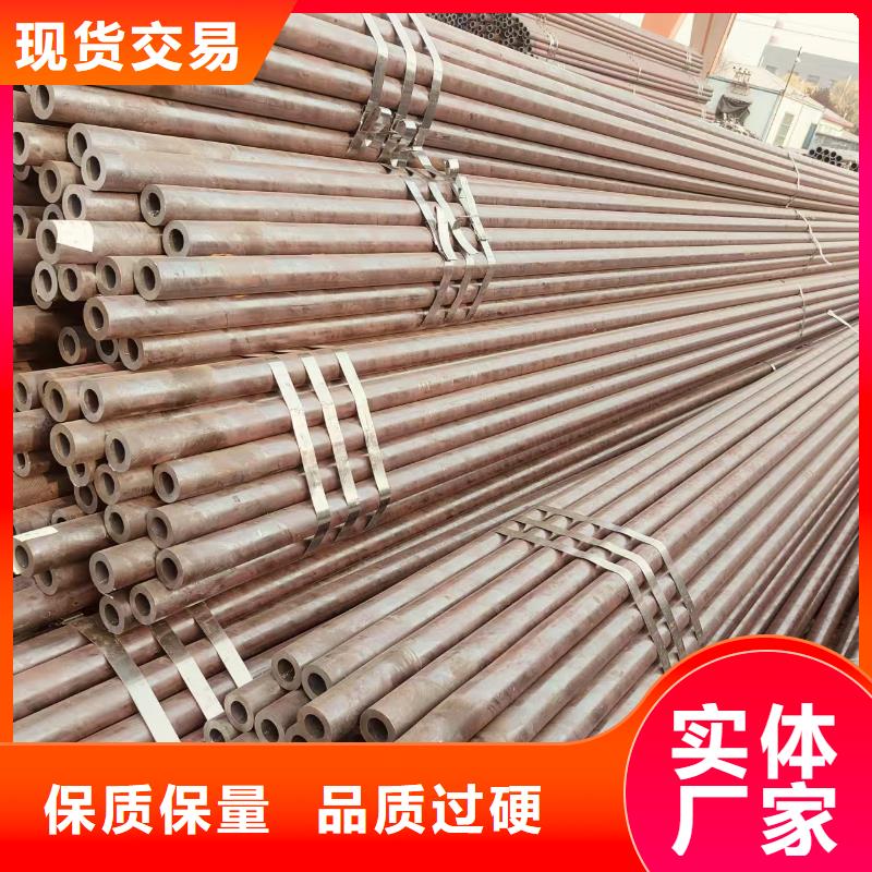 无缝管多少钱一吨