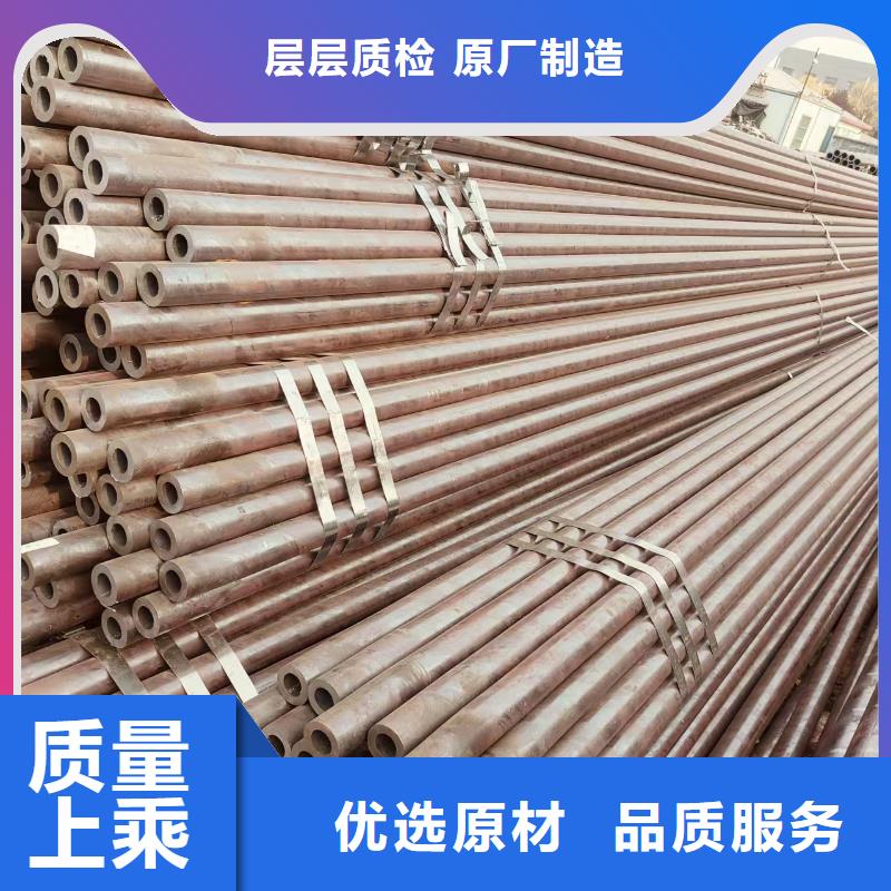 薄壁无缝管多少钱一米