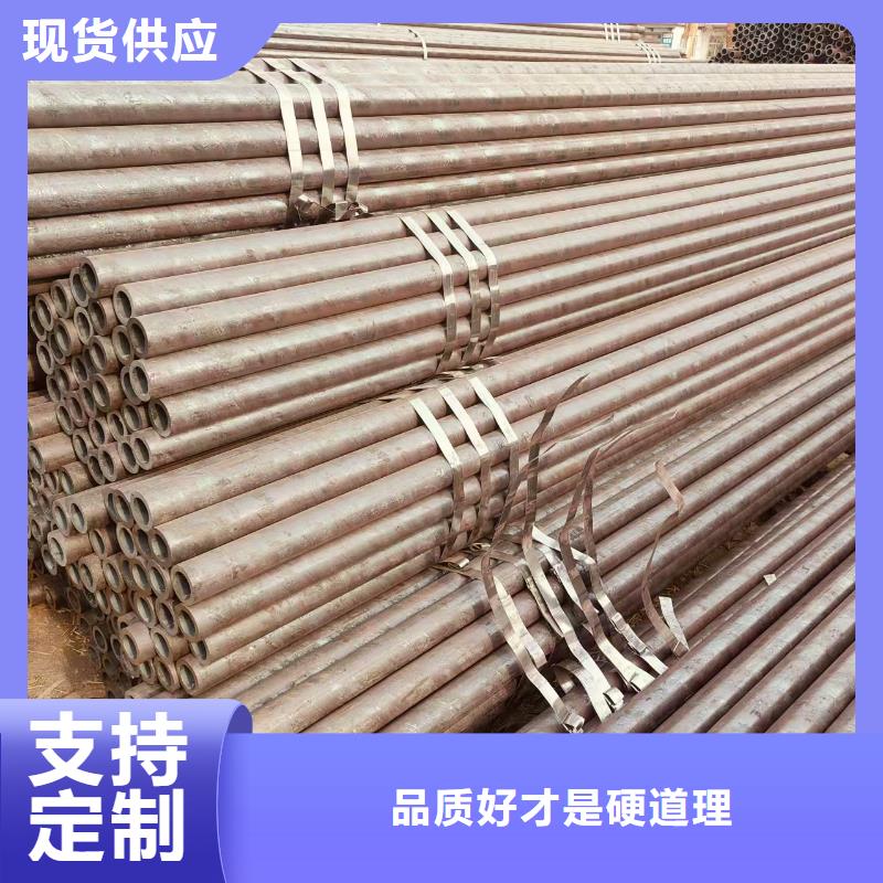包钢无缝钢管厂家价格
