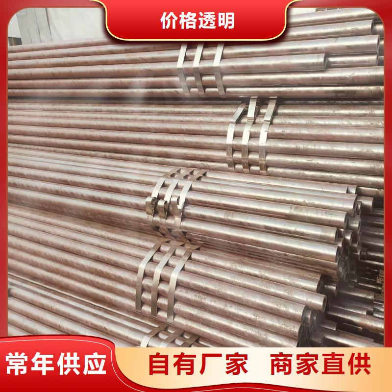 冷拔专用管厂家价格