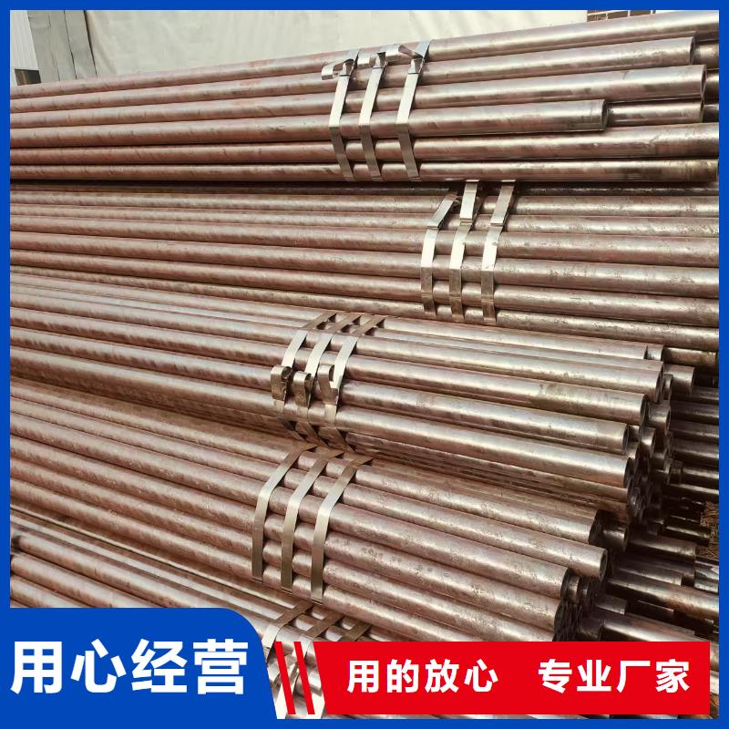 精轧管生产厂家