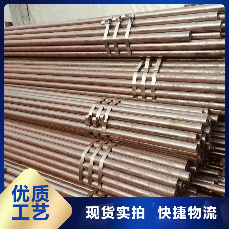 45号精密无缝管哪里便宜