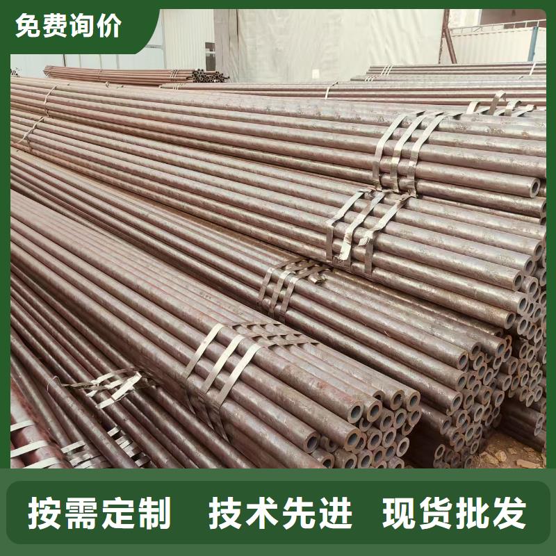 精轧精密光亮管厂家直销