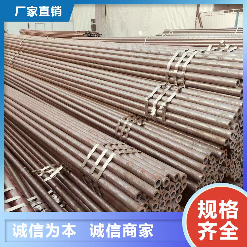 精拔异形管现货批发